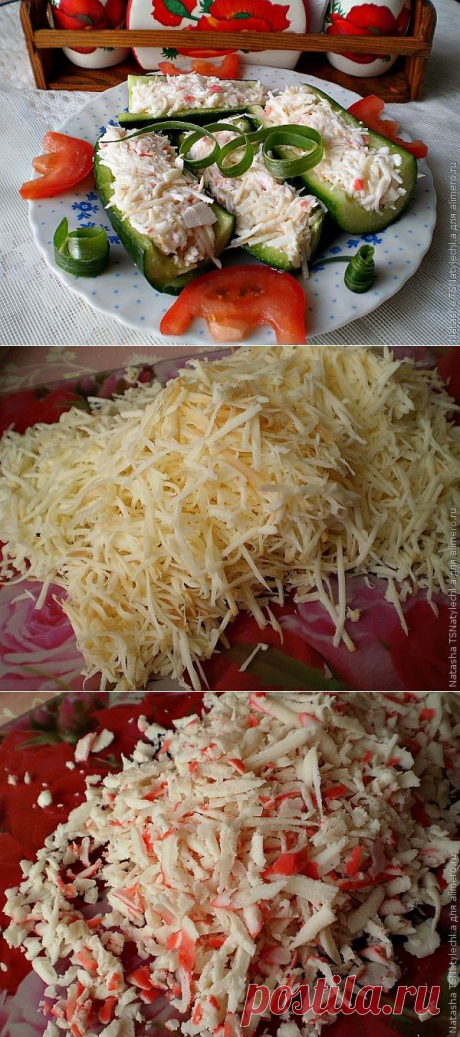 &quot;Лодочки&quot; из огурца
