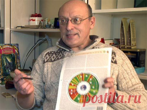 АЛЕКСАНДР ЗАРАЕВ: СОСТОЯНИЕ БИОСФЕРЫ В ЯНВАРЕ 2015 года. ПРЕДСТАВЛЯЮ. | fedorbelyaev58