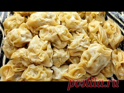 После этого РЕЦЕПТА ,вы забудете про БЕЛЯШИ и ЧЕБУРЕКИ! МУКА+ВОДА!БЫСТРЫЙ РЕЦЕПТ!МАНТЫ-РЕЦЕПТЫ