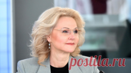 Голикова: диспансеризацию в первом полугодии 2026 года прошли 52 млн россиян. Вице-премьер России Татьяна Голикова заявила, что диспансеризацию в первом полугодии 2026 года прошли 52 млн россиян. Читать далее