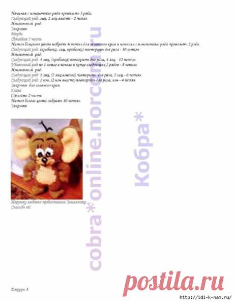 Original: https://www.liveinternet.ru/journal_proc.php?action=re..
