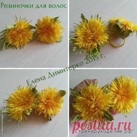 Солнечные резиночки для волос - Страна &quot;Рукоделие&quot; - Страна &quot;Рукоделие&quot;