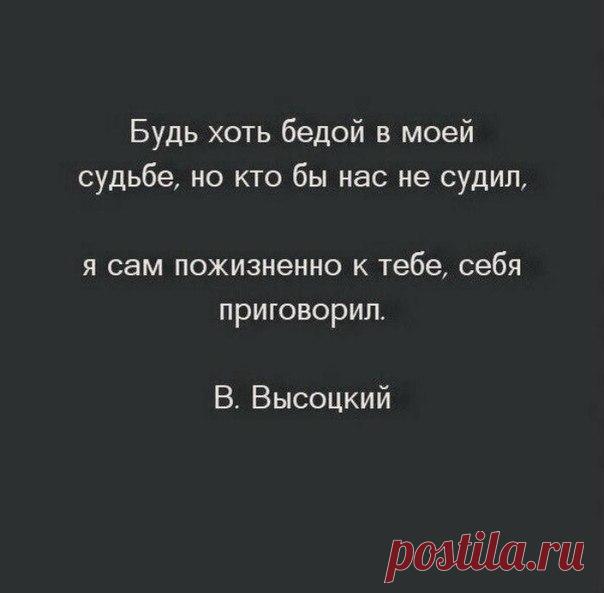 Психология счастья