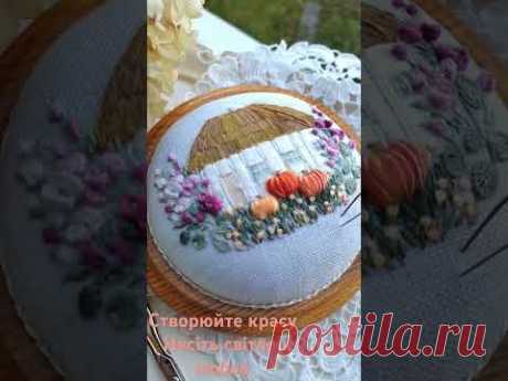 Українська хатка - символ добробуту і любові.Pincushion 🪡