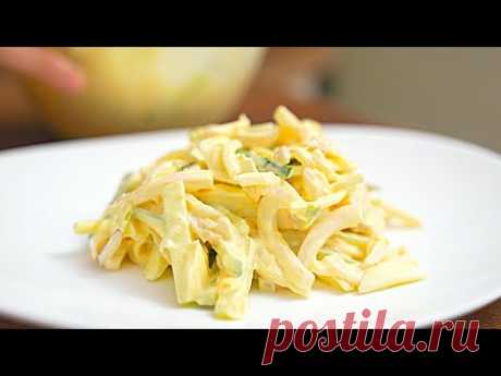 Рецепт узнала в ресторане! Самый вкусный салат с кальмарами
