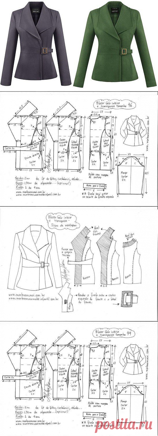 Наталия Сбитнева