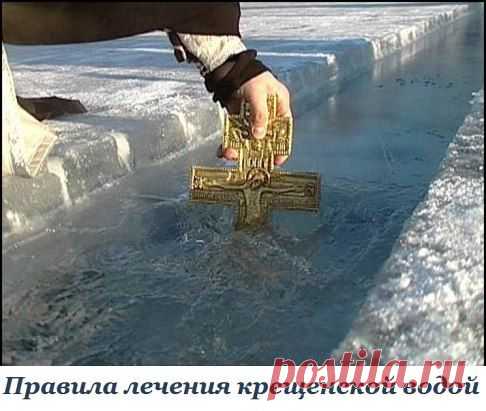 (94) Одноклассники
