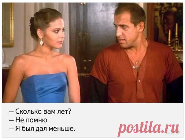 Уроки соблазна от Адриано Челентано