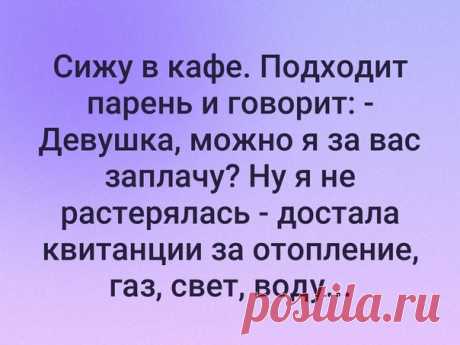 Лучшие рецепты Повара