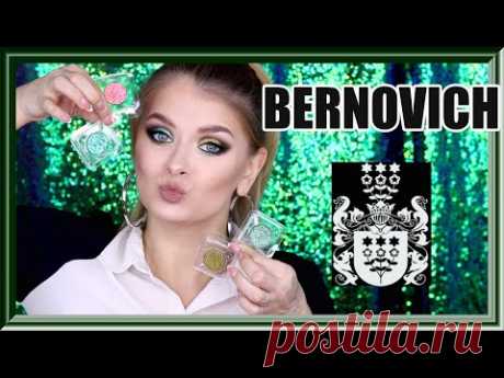 Sparkle от BERNOVICH 😎\ ОСТОРОЖНО:🔥 слишком много ЭМОЦИЙ и КРАСОТЫ😍