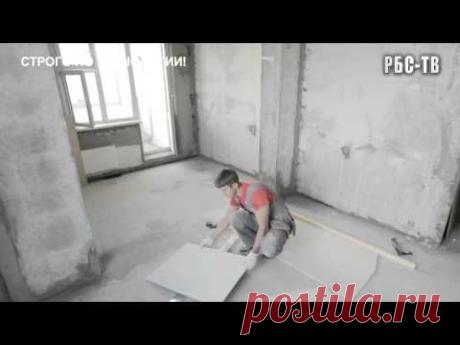 Строим нишу-стеллаж из ГВЛ - YouTube