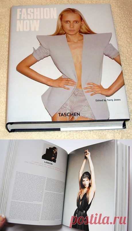 Приз автору лучшего поста / Конкурсы &quot;Второй улицы&quot; / Модный сайт о стильной переделке одежды и интерьера