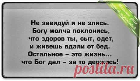 (65) Одноклассники