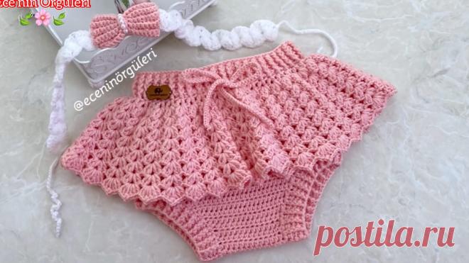 Crochet Baby Skirt To Make As Gift Learn how to make this lovely crochet baby skirt. It has an unique pattern and keeps your baby warm and happy.