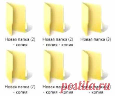 Наводим порядок на своем компьютере.