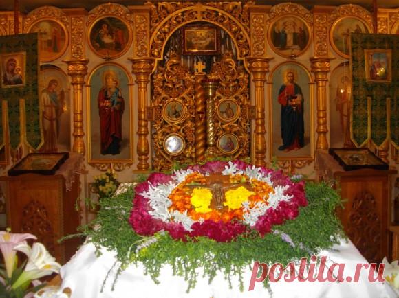 Медовый Спас