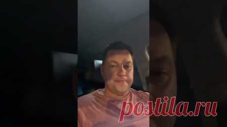 Как стать сильным и найти место на планете #shorts
https://youtube.com/shorts/UEasioW140k?feature=share
Распространяйте репостами
#статьсильнее #найтипредназначение #shortvideos