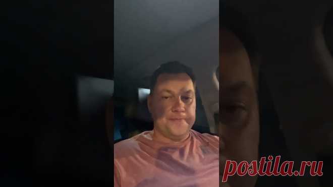 Как стать сильным и найти место на планете #shorts
https://youtube.com/shorts/UEasioW140k?feature=share
Распространяйте репостами
#статьсильнее #найтипредназначение #shortvideos
