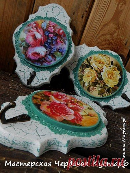 То ли ключница, то ли вешалка ))) | Страна Мастеров