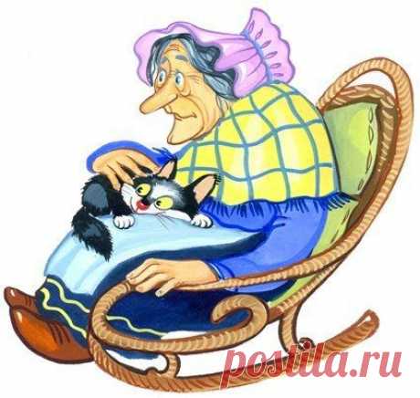 Любому сердцу хочется тепла
И ни к чему тут возраст , время года .
Какой бы жизнь холодной ни была
Где есть Любовь , там тёплая погода .