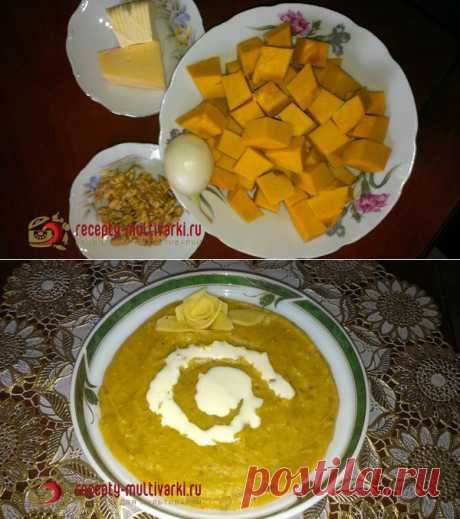 Вкусный тыквенный суп в мультиварке - фото рецепт