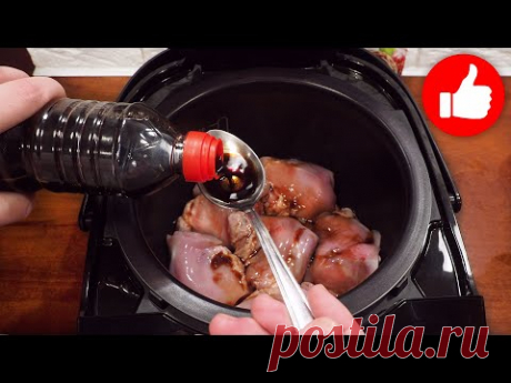 Проще ничего не готовила, все закинул и сварил! Тушеный картофель с курицей в мультиварке!