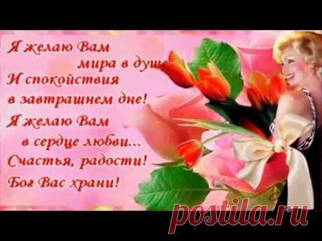 ЗА ДРУЗЕЙ! музыкальная открытка | Блог.Фотиния S | Группы Мой Мир