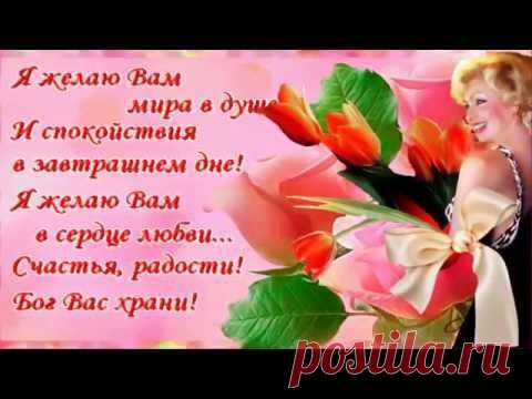 ЗА ДРУЗЕЙ! музыкальная открытка | Блог.Фотиния S | Группы Мой Мир
