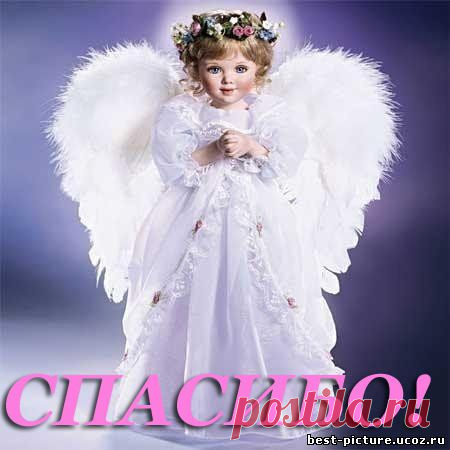 0_a10e0_a8198615_L.jpg (450×450)