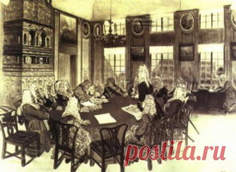 13 февраля 1720 - Указом Петра I основан Главный магистрат – бюрократическое учреждение России Главный магистрат – центральное государственное учреждение в России, основанное в Санкт-Петербурге указом Петра I от 13 февраля 1720 года. Он был создан с