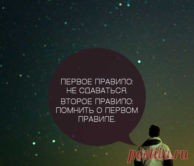 1585471475_8.jpeg (639×546)
