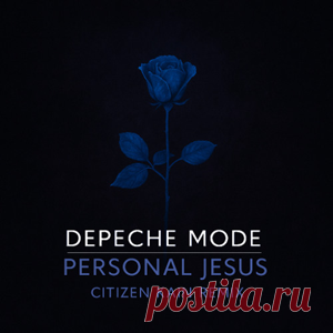 Depeche Mode - Personal Jesus (Citizen Kain Remix) | 4DJsonline.com