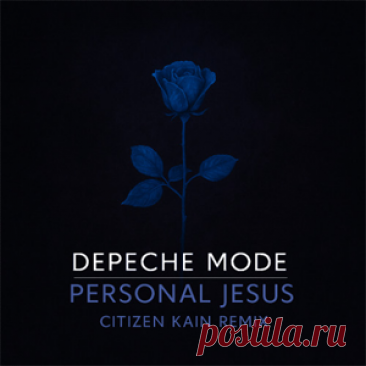 Depeche Mode - Personal Jesus (Citizen Kain Remix) | 4DJsonline.com