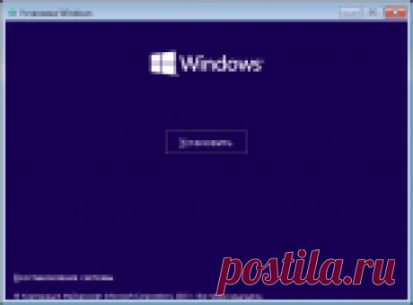 Как переустановить Windows 10 с сохранением лицензионного ключа | World-X