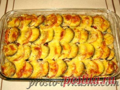 Баклажаны, запеченные с помидорами и сыром. Пошаговый рецепт с фото | Просто и вкусно