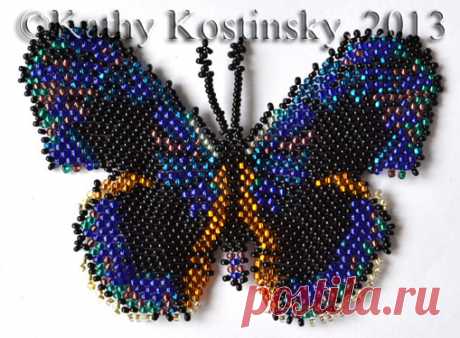 Каллитея Сапфир. Бисернаая коллекция 63 бабочки мира