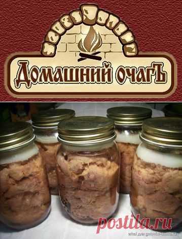 Тушёнка из свинины в скороварке. | ДОМАШНИЙ ОЧАГ