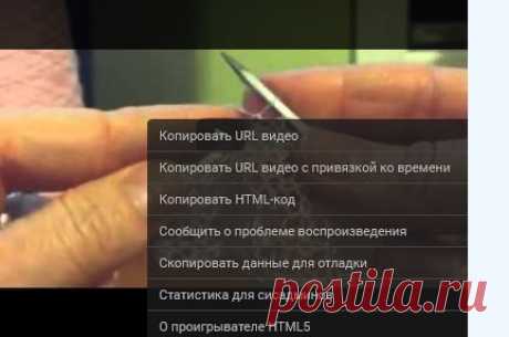 Традиционные эстонские шали