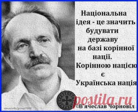 Новини