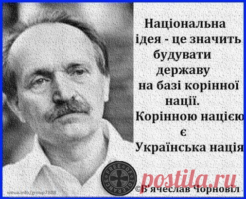 Новини