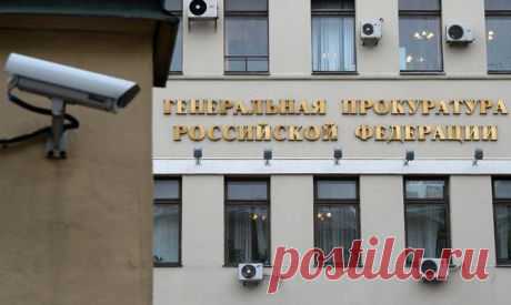 Председателя МАКа Татьяну Анодину ждет прокурорская проверка - Новости Экономики - Новости Mail.Ru