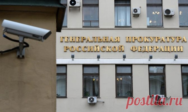 Председателя МАКа Татьяну Анодину ждет прокурорская проверка - Новости Экономики - Новости Mail.Ru