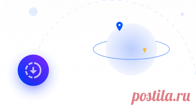 Спасибо за загрузку iTop VPN