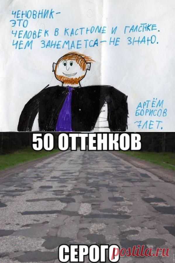 Новый пенсионный налог и подорожание ОСАГО