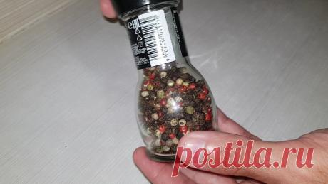 Сама не могла додуматься, что мельницу для специй можно так легко открыть. Показываю способ | MyFlowersDream | Яндекс Дзен