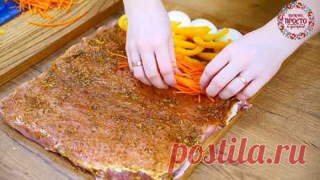 Шикарное мясо, запеченное в духовке- Это БОМБА!