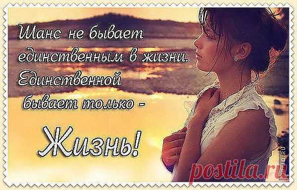 Интересные новости