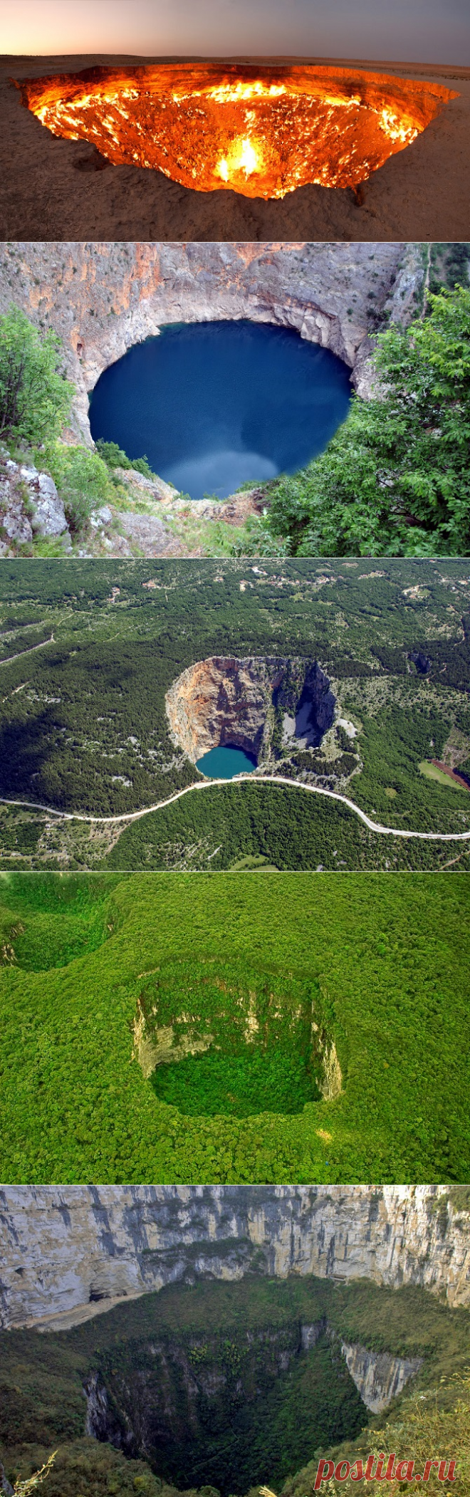 «Взгляд в бездну»: самые впечатляющие карстовые воронки со всего света