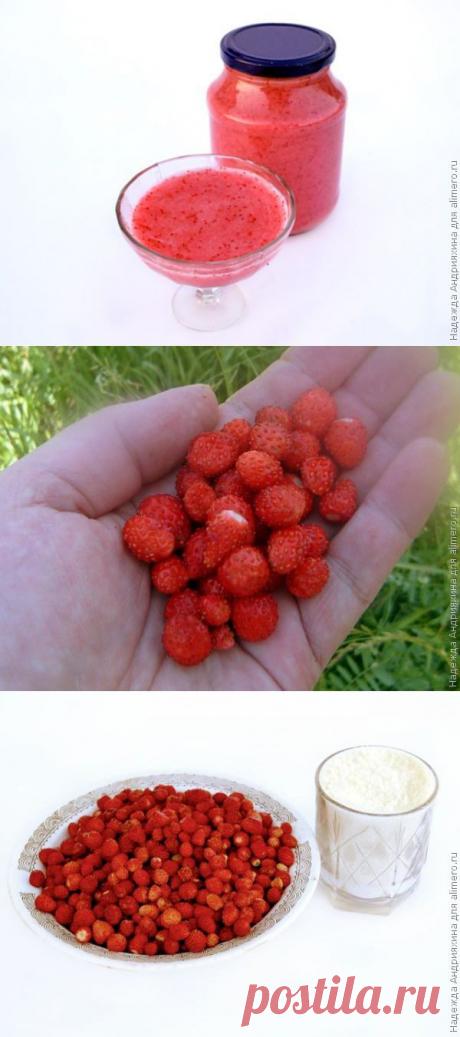 «Сырое» варенье из земляники | Интересные рецепты