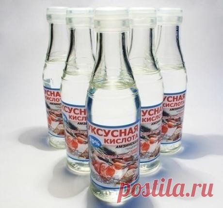 20 применений уксуса в хозяйстве, о которых Вы не знали! Уксус, без сомнения, найдется на каждой ...